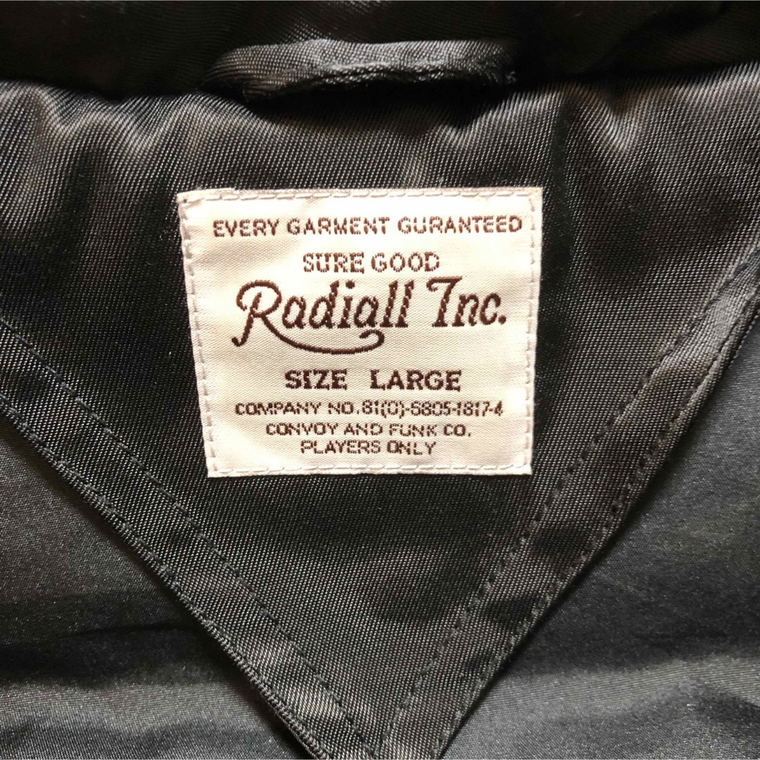 RADIALL(ラディアル)のRADIALL ダウンベスト メンズのジャケット/アウター(ダウンベスト)の商品写真
