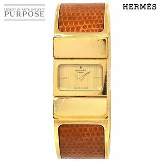 エルメス(Hermes)のエルメス HERMES ロケ L01 201 バングル ウォッチ ヴィンテージ レディース 腕時計 ゴールド リザードレザー クォーツ Loquet VLP 90225827(腕時計)