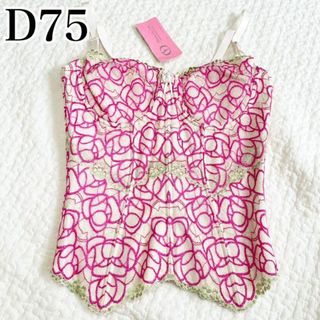 ダイアナ(DIANA)の【新品】ダイアナ 補正下着 コルセット D75 レース　ピンク(ショーツ)