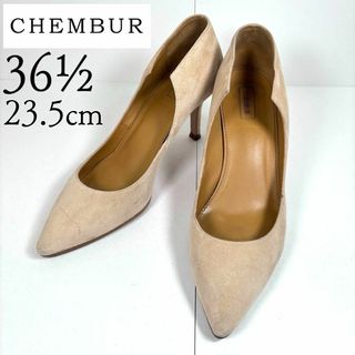 チェンバー(CHEMBUR)のCHEMBUR チェンバー 23.5 スエード 変形 おしゃれ パンプス(ハイヒール/パンプス)