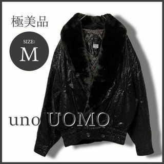 【Y2K】uno UOMO パイソン柄 レザーブルゾン 極美品 ビンテージ(レザージャケット)