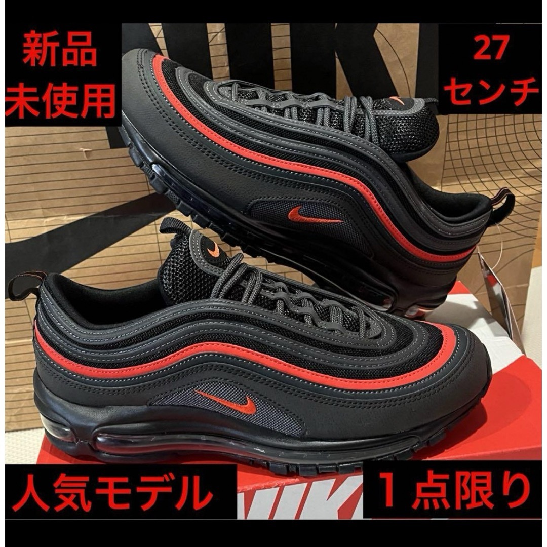 NIKE(ナイキ)のナイキエアマックス97 メンズの靴/シューズ(スニーカー)の商品写真