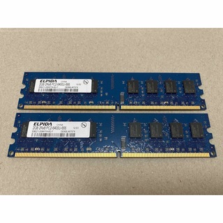 ELPIDA メモリ PC2-6400U 2GB×2枚 合計4GB ⑥(PCパーツ)