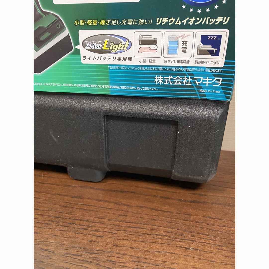 未使用 マキタ インパクトドライバー M697DSX 工具 未使用 マキタ インパクトドライバー M697DSX 工具