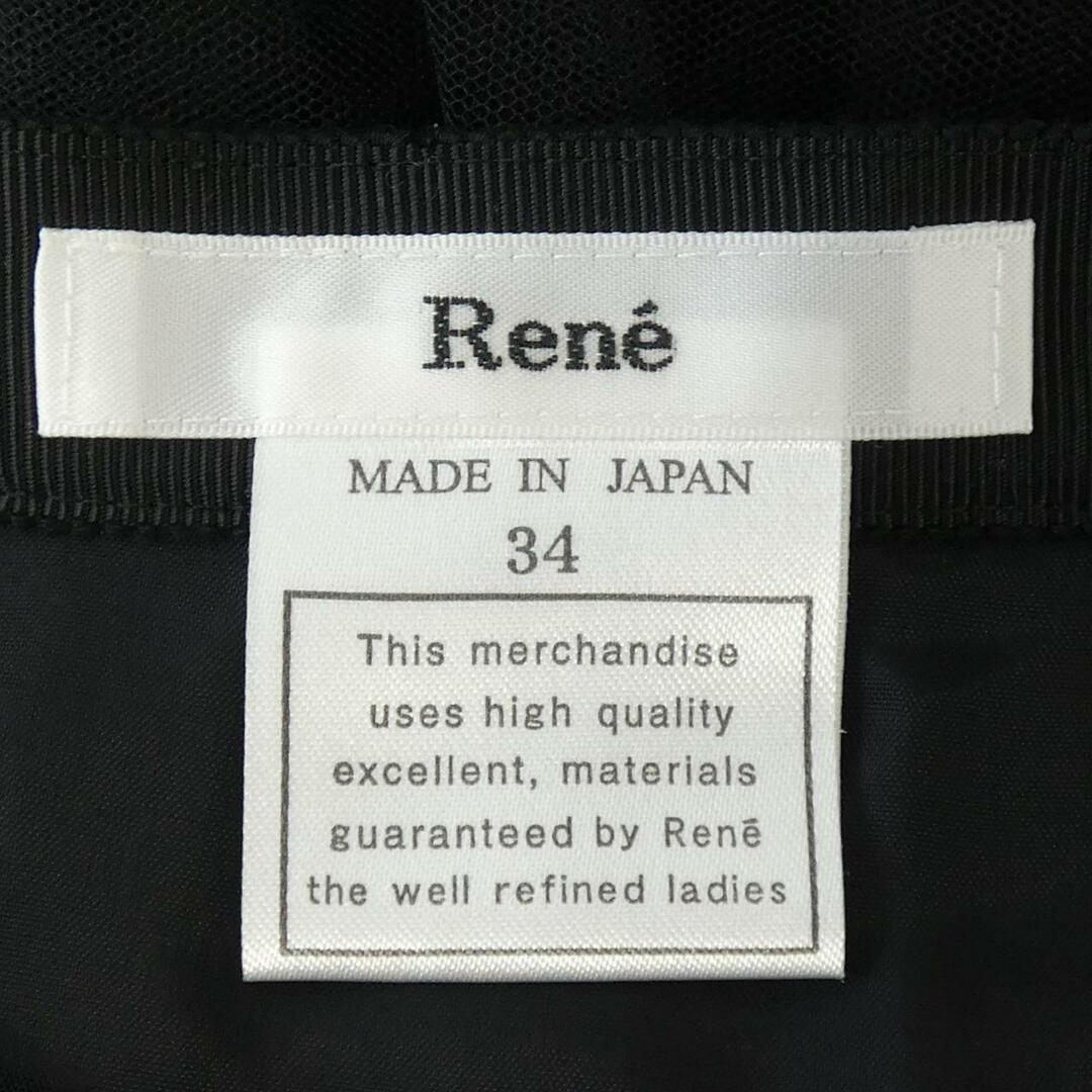 René(ルネ)のルネ RENE スカート レディースのスカート(その他)の商品写真