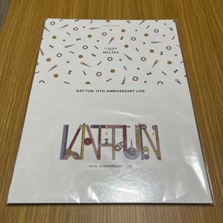 カトゥーン(KAT-TUN)のKAT-TUN 会報フォルダ 15TH①(アイドルグッズ)