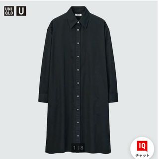 ユニクロ(UNIQLO)のユニクロU シャツワンピース(ロングワンピース/マキシワンピース)