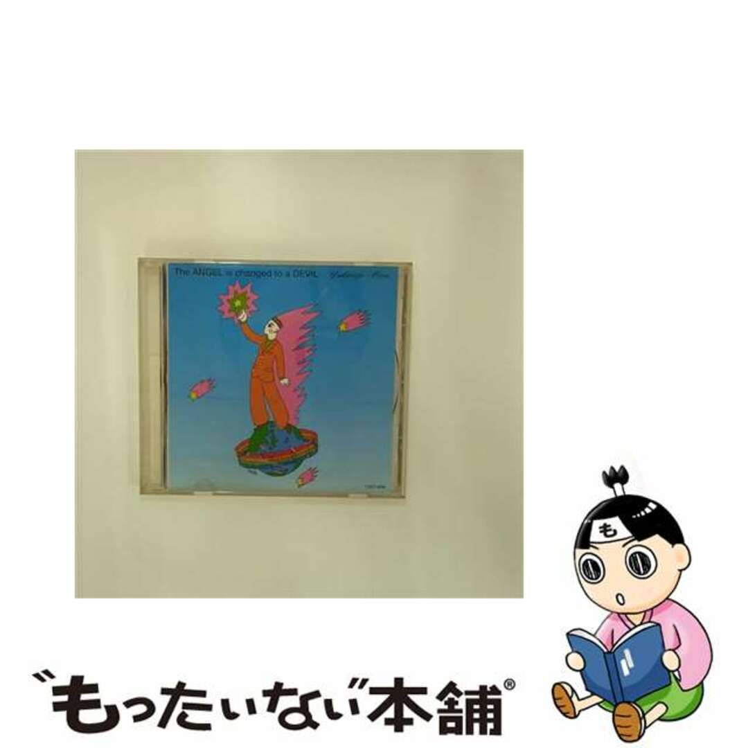 【中古】 悪魔にされた天使/CDシングル(12cm)/TOCT-4064 エンタメ/ホビーのCD(その他)の商品写真