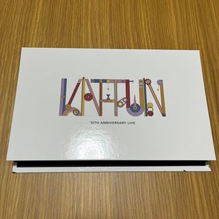 カトゥーン(KAT-TUN)のKAT-TUN 会報フォルダ 15TH②(アイドルグッズ)