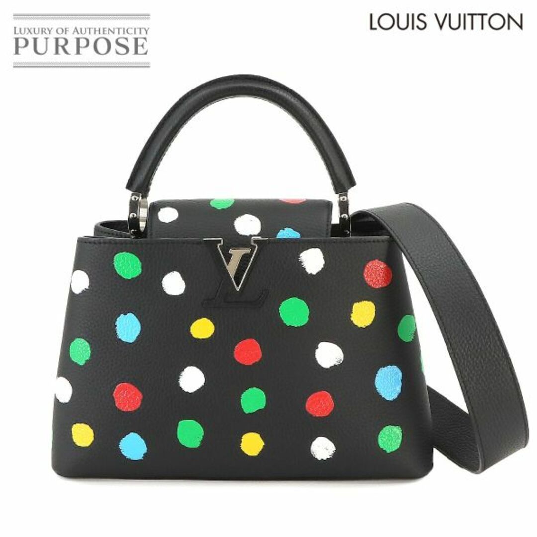 LOUIS VUITTON(ルイヴィトン)の未使用 展示品 ルイ ヴィトン LOUIS VUITTON LVxYK ペインテッド ドット カプシーヌ MM 2way ハンド ショルダー バッグ VLP 90225445 レディースのバッグ(ハンドバッグ)の商品写真