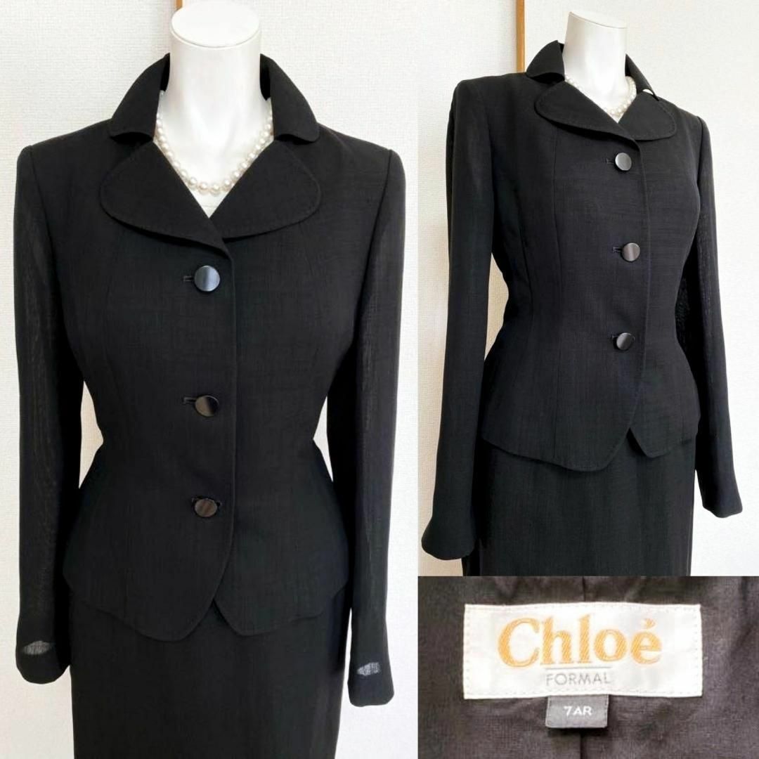 Chloe - ⁑【美品】クロエ 東京イギン 高級喪服礼服 日本製 7号の通販