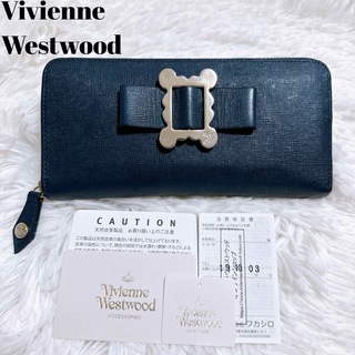ヴィヴィアンウエストウッド(Vivienne Westwood)のヴィヴィアンウエストウッド 長財布 ラウンドファスナー オーブ ネイビー 多収納(財布)