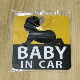 ▼BABY IN CAR 吸盤で貼るタイプのプレート オーサムストア 赤ちゃん(その他)