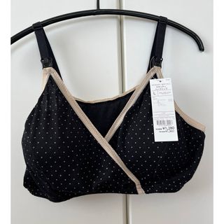 イオン(AEON)のマタニティ　ハーフトップ　授乳ブラ　Lサイズ(マタニティ下着)