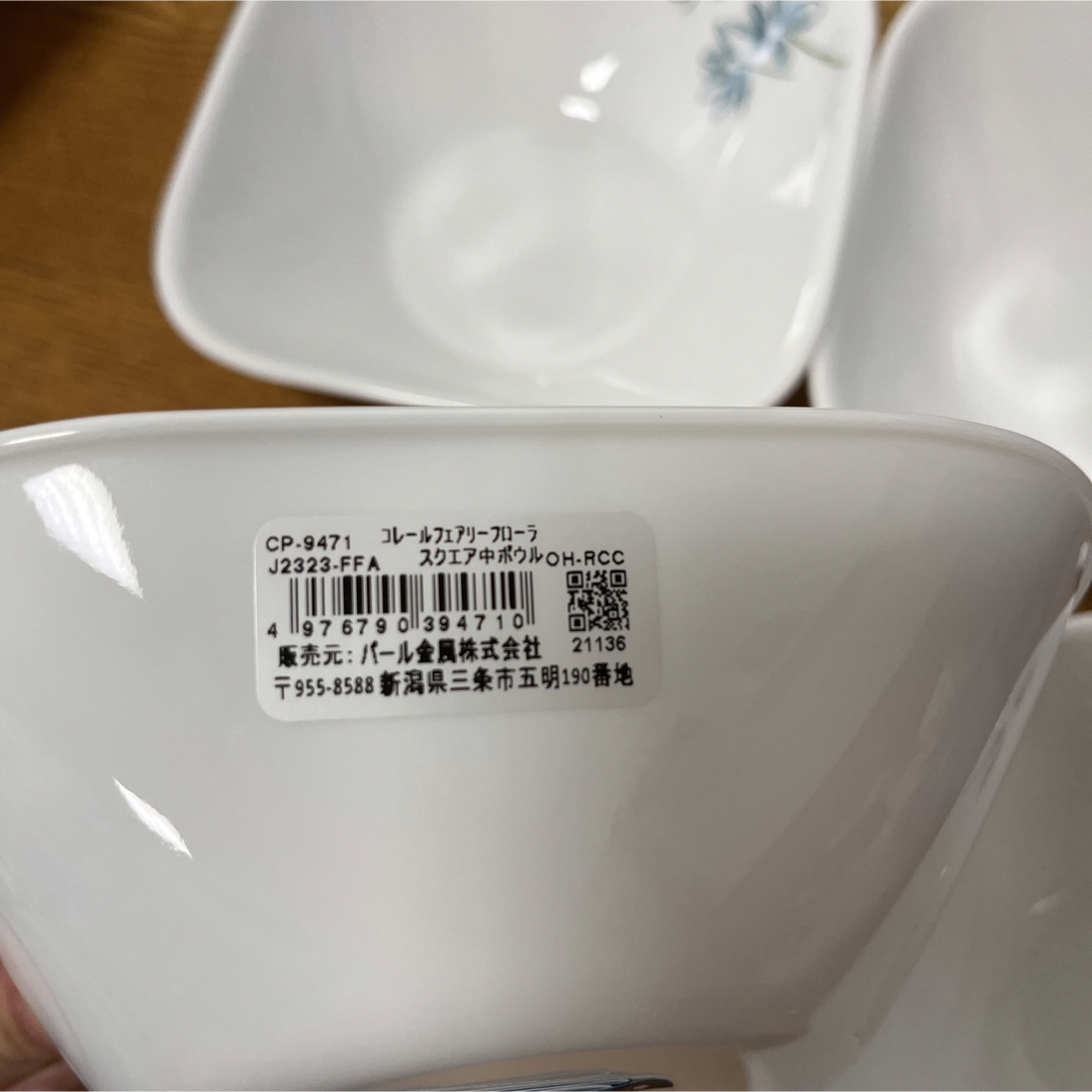 CORELLE(コレール)のコレール　フェアリーフローラ　スクエア中ボウル　4枚セット インテリア/住まい/日用品のキッチン/食器(食器)の商品写真