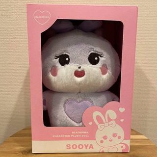 ブラックピンク CHARACTER PLUSH DOLL SOOYA ジス(アイドルグッズ)