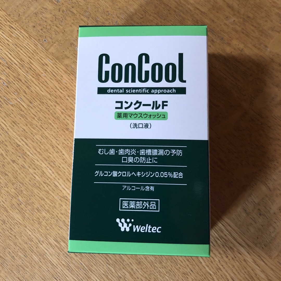 weltec(ウェルテック)のコンクールF&ジェルコートF   歯磨き粉付き コスメ/美容のオーラルケア(口臭防止/エチケット用品)の商品写真