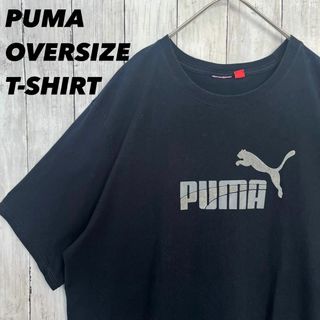 プーマ(PUMA)のメンズ古着PUMA プーマ　ゆるだぼオーバーサイズフロッキープリントTシャツ　黒(その他)