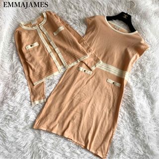 エマジェイム(EMMAJAMES)の【美品】EMMAJAMES バイカラーニットセットアップ ワンピース Mサイズ(その他)