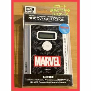 ICカード 残高確認機能 パスケース MARVEL Pitapa WAON(その他)