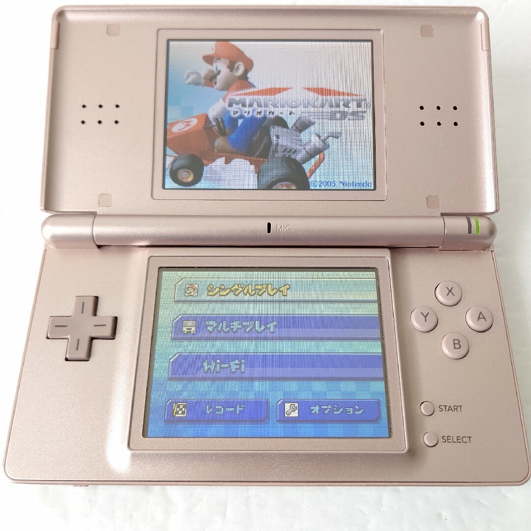 Nintendo ニンテンド DSLite メタリックロゼ デコ付き