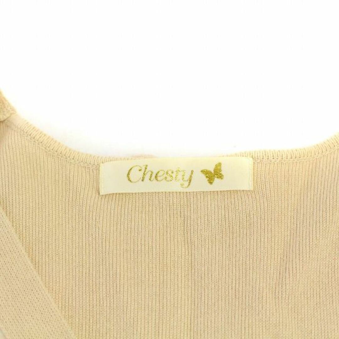 Chesty(チェスティ)のチェスティ ニットワンピース フレア ミモレ ロング 長袖 Vネック ベルト レディースのワンピース(ロングワンピース/マキシワンピース)の商品写真