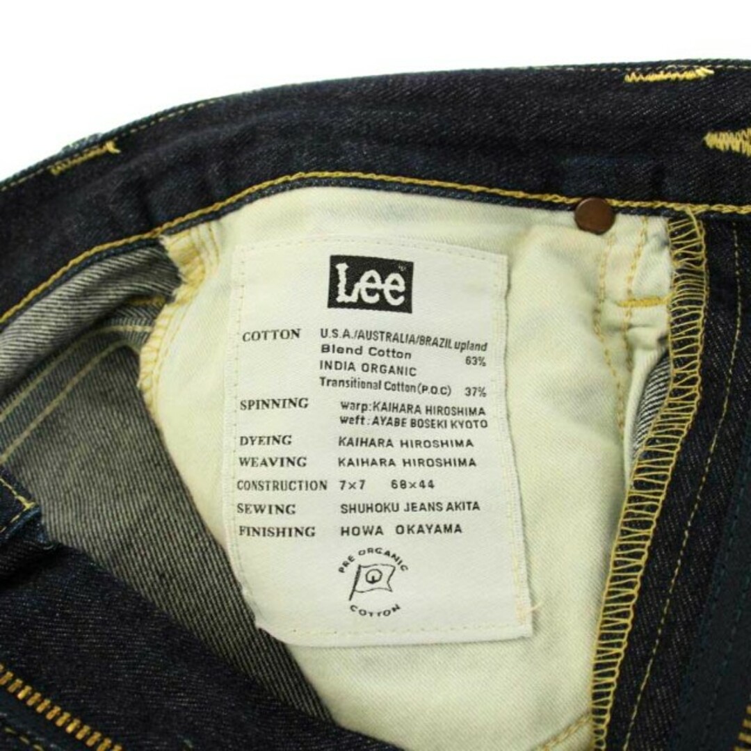 Lee(リー)のリー LEE デニムパンツ ジーンズ ジップフライ S インディゴ /KQ レディースのパンツ(デニム/ジーンズ)の商品写真