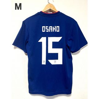 JFAサッカー日本代表レプリカユニフォーム(古着) Ｍ　大迫勇也(応援グッズ)