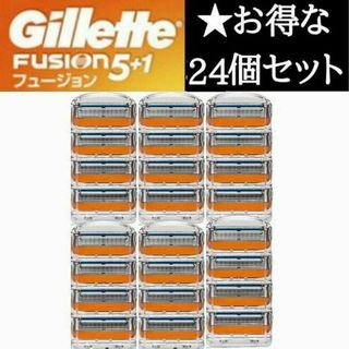 ジレット(Gillette)の【すぐ届く！】ジレットフュージョン5+1　互換品　プロシールド　替刃　電動　純正(その他)