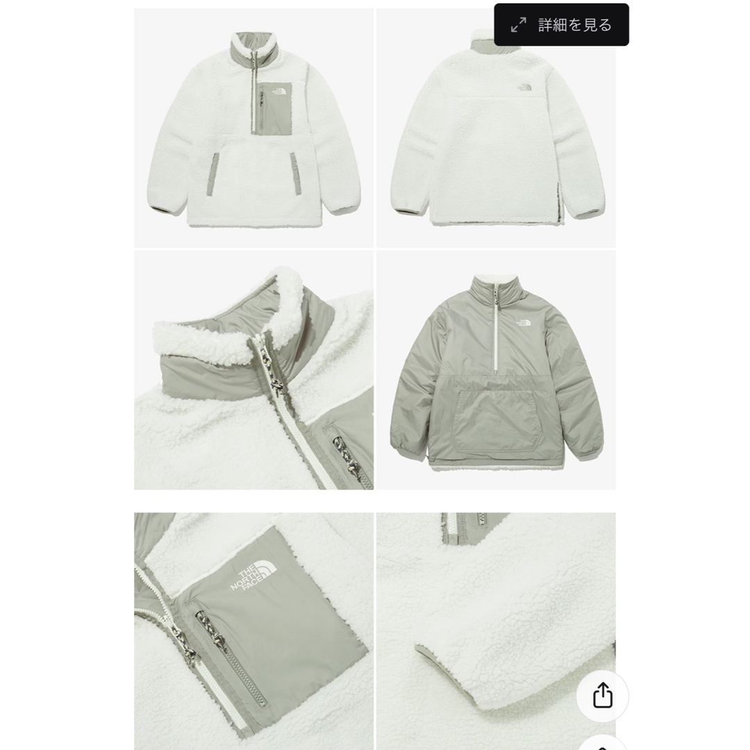 THE NORTH FACE(ザノースフェイス)のノースフェイス RVS FLEECE リバーシブル フリース L レディースのジャケット/アウター(ナイロンジャケット)の商品写真