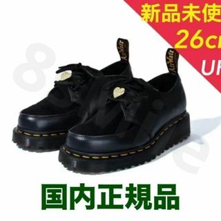 ドクターマーチン(Dr.Martens)のDrMartensGirlsDon'tCryRamseyCreeper 26(ブーツ)