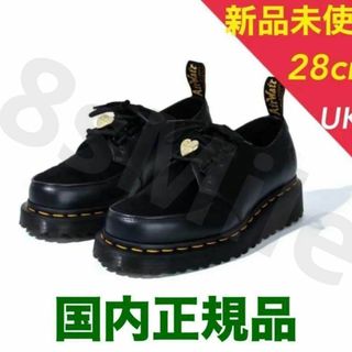 ドクターマーチン(Dr.Martens)のDrMartensGirlsDon'tCryRamseyCreeper 28(ブーツ)