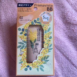 プリマヴィスタ(Primavista)の花王 プリマヴィスタジャストワンフィニッシュ限定デザインミモザ02(BBクリーム)