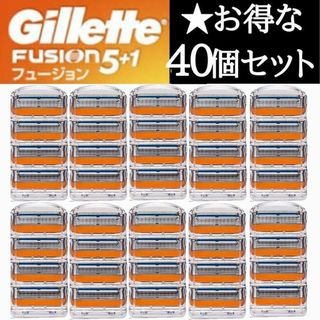 ジレット(Gillette)の【すぐ届く！】ジレットフュージョン5+1　互換品　プロシールド　替刃　電動　純正(その他)