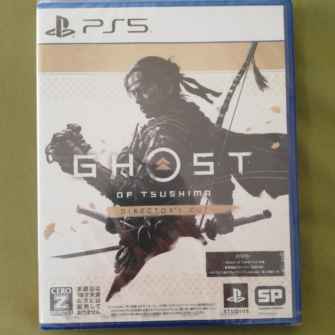 新品 Ghost of Tsushima Director's Cut PS5 エンタメ/ホビーのゲームソフト/ゲーム機本体(家庭用ゲームソフト)の商品写真