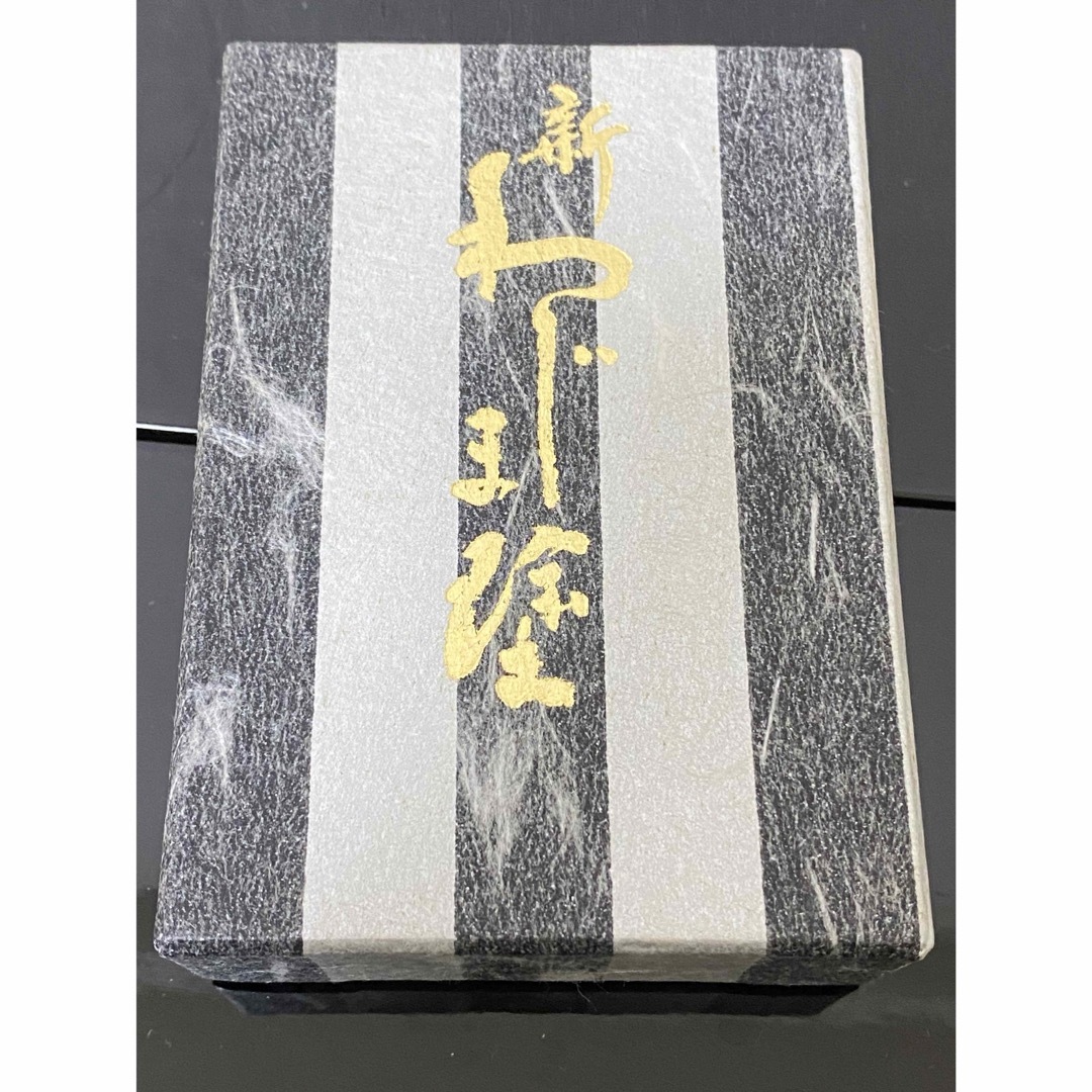 新輪島塗 笹 楊枝入れ 能登輪島 小物入れ 漆塗 漆器 蓋つき わじ 新輪島塗 笹 楊枝入れ 能登輪島 小物入れ 漆塗 漆器 蓋つき わじ
