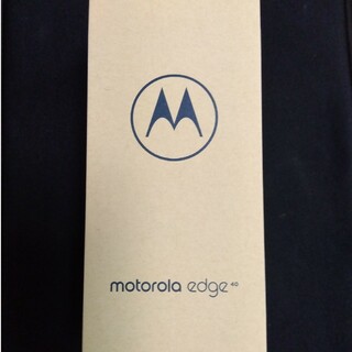 モトローラ(Motorola)のモトローラ Motorola edge40 SIMフリー ルナブルー(スマートフォン本体)