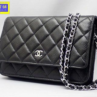 CHANEL - 超美品&直営修理明細付！ヴィンテージ シャネル ミニ