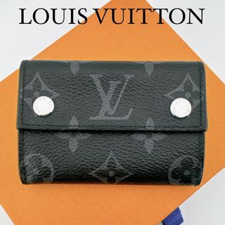 LOUIS VUITTON - 新品未使用 正規品 ルイヴィトン コンパクトジップ