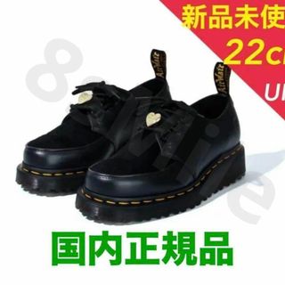 ドクターマーチン(Dr.Martens)のDrMartensGirlsDon'tCryRamseyCreeper 22(ローファー/革靴)