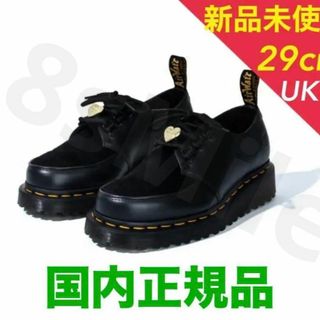 ドクターマーチン(Dr.Martens)のDrMartensGirlsDon'tCry Ramsey Creeper 29(ブーツ)