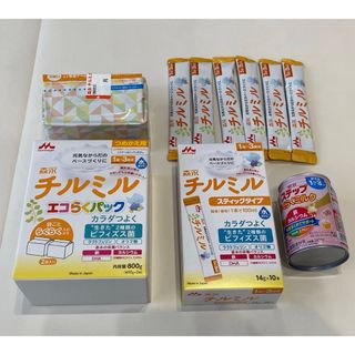 森永乳業 チルミル(エコらくつめかえ用、スティックタイプ)、明治ステップ