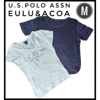 ユーエスポロアッスン(U.S. POLO ASSN.)のユーエスポロアッスン　eulu&acoa　まとめ売　M　Tシャツ 半袖　白　紺(Tシャツ(半袖/袖なし))