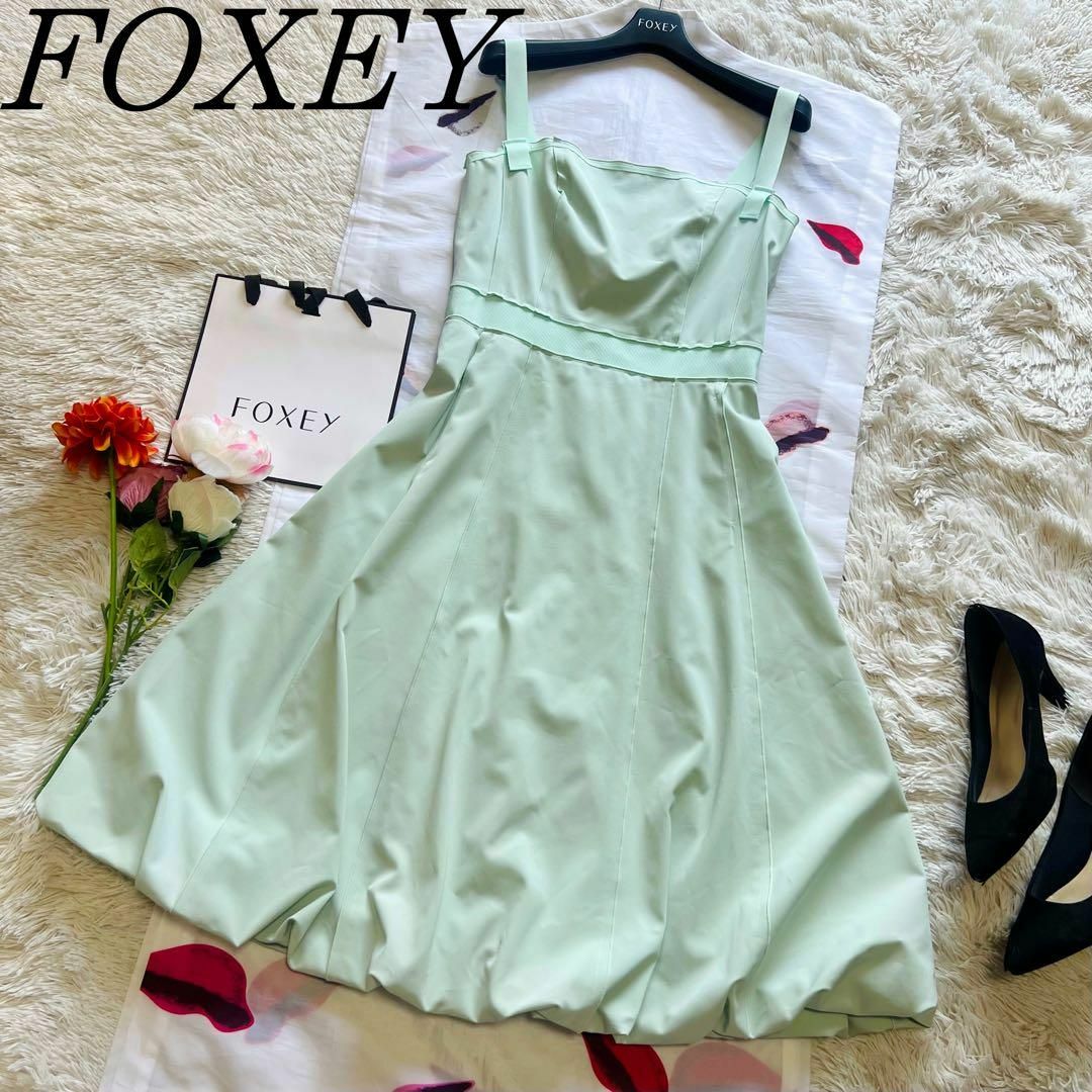 美品】FOXEY NEW YORK 膝丈ワンピース ライトグリーン 40 美品】FOXEY NEW YORK 膝丈ワンピース ライトグリーン 40
