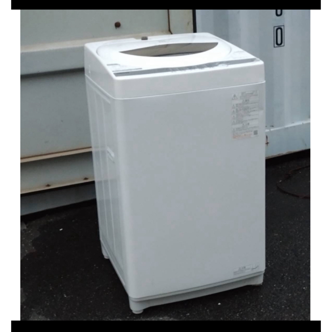 ⭐️お買い得品⭐️都内近郊送料　設置無料　東芝　2019  洗濯機　4.5キロ