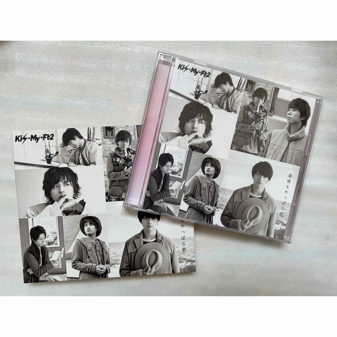 Kis-My-Ft2(キスマイフットツー)のKis-My-Ft2   "シングルCD"   3枚セット⑩ エンタメ/ホビーのCD(ポップス/ロック(邦楽))の商品写真