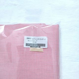 チェックアンドストライプ(CHECK&STRIPE)のCHECK&STRIPEチェックバンビーノオレンジピンク4.0m&ストライプ人気(生地/糸)