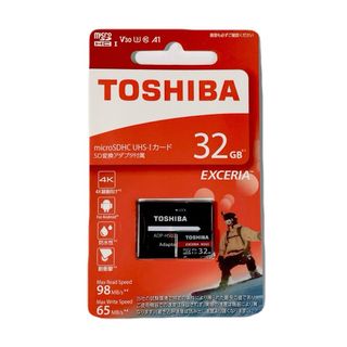 トウシバ(東芝)の東芝 マイクロSDカード 64GB 新品未開封(PC周辺機器)