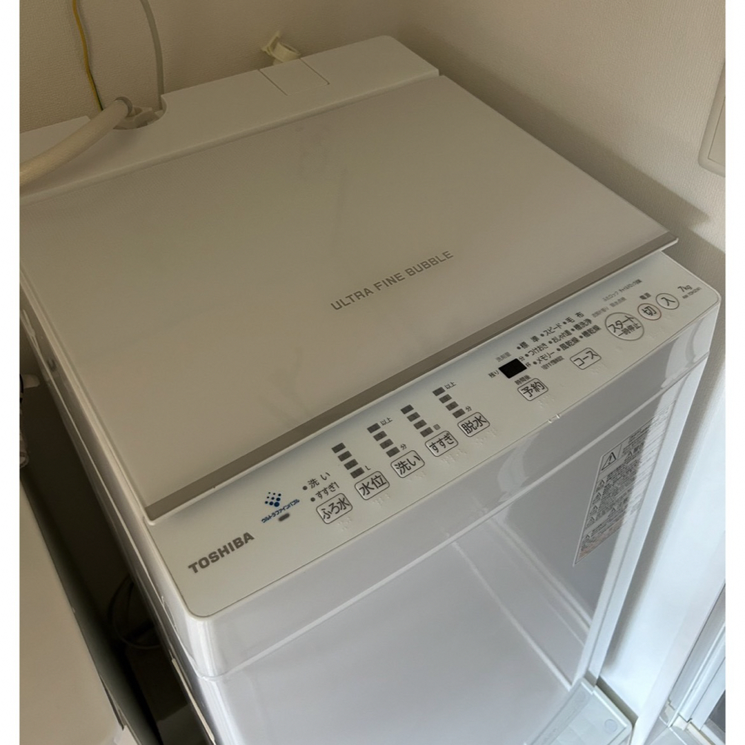 東芝 - ⭐️注目の逸品⭐️都内近郊送料 設置無料 東芝 2022年 7キロ 洗濯機 の通販 by エコパンダ|トウシバならラクマ 東芝 - ⭐️注目の逸品⭐️都内近郊送料 設置無料 東芝 2022年 7キロ 洗濯機 の通販 by エコパンダ|トウシバならラクマ
