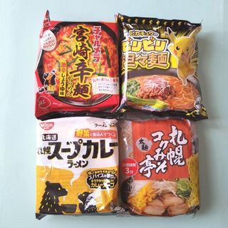 ニッシンショクヒン(日清食品)のチャルメラ　インスタントラーメン　サッポロ一番　日清　ラーメン　ヒガシマル(インスタント食品)